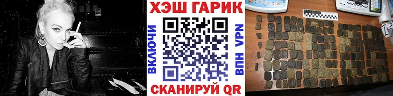 АМФЕТАМИН Дятьково