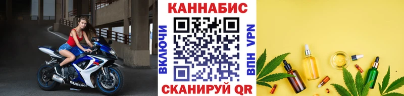 Как найти наркотики Дятьково Кодеин АМФ Галлюциногенные грибы Каннабис COCAIN Мефедрон ГАШ