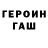 Кетамин VHQ Mos McMorky