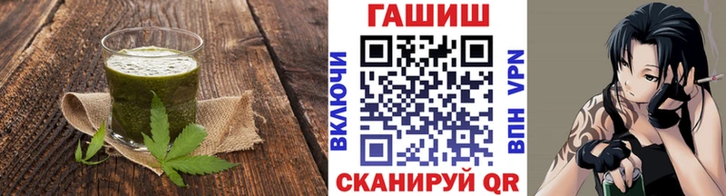 omg рабочий сайт  Дятьково  Canna-Cookies конопля  купить закладку 