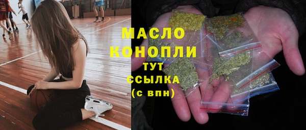 скорость Магас