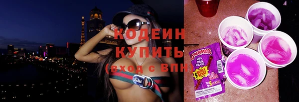 скорость Магас