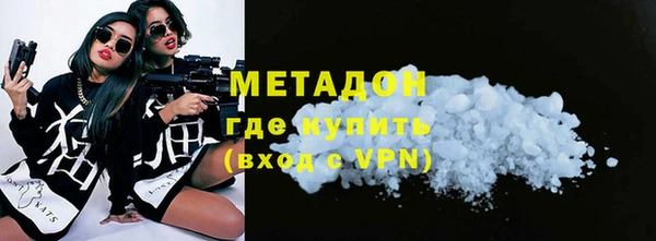 крисы Братск