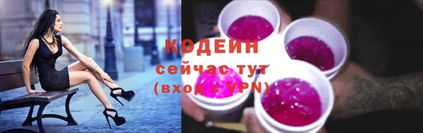 скорость Магас