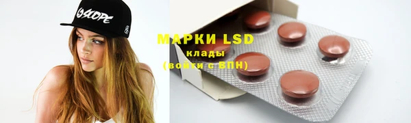 мефедрон мука Майский