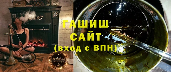 скорость Магас