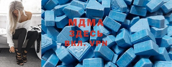 скорость Магас