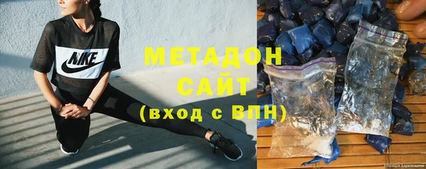 мефедрон мука Майский
