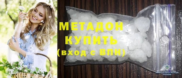 мефедрон мука Майский