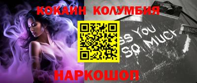 гашиш Заволжье