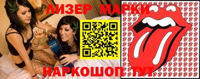 кокаин колумбия Азнакаево