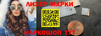 гашиш Заволжье