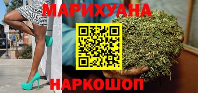 альфа пвп VHQ Жуковский