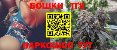 мескалин Заводоуковск