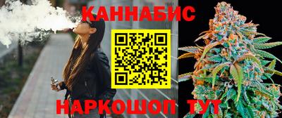 мескалин Заводоуковск