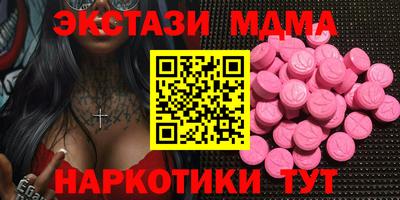 гашиш Заволжье