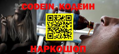 гашиш Заволжье