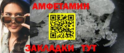гашиш Заволжье