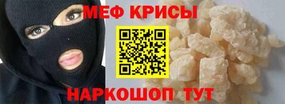 гашиш Заволжье
