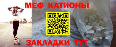 гашиш Заволжье