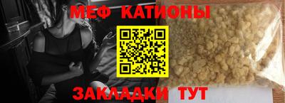 гашиш Заволжье