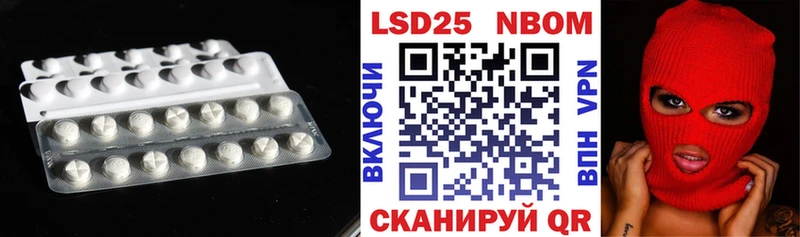 LSD-25 экстази ecstasy Дятьково