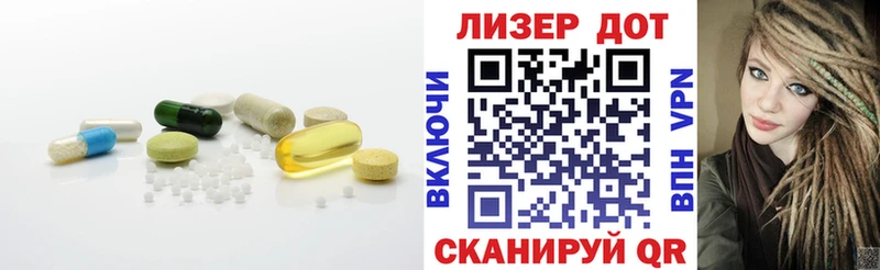 ЛСД экстази кислота Дятьково