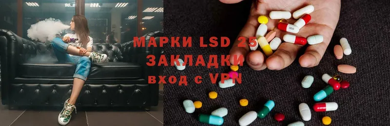 где можно купить наркотик  Дятьково  LSD-25 экстази ecstasy 