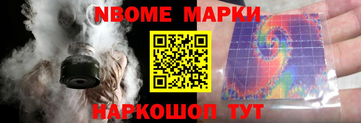 Кокаин  Дятьково  ГАШИШ  Вход с VPN  Меф кристаллы  Канабис  МЕФ 