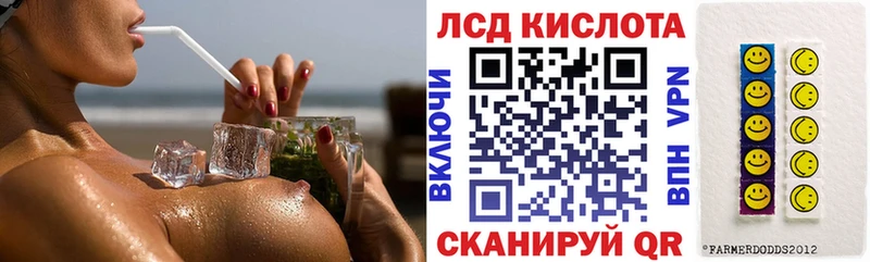 купить наркотик  Дятьково  Наркотические марки 1,8мг 